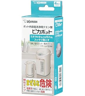 象印 スチーム式加湿器 EE-DD50-HA 象印 スチーム式加湿器 EE-DD50をレビュー！クチコミ・評判をも