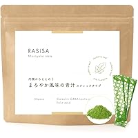 ポリシー　桑の葉美人×2箱 Amazon | ポリシー化粧品 【サプリメント/内面美容】桑の葉美人