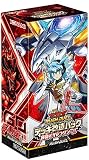 遊戯王ラッシュデュエル デッキ改造パック 運命のギャラクシー!! BOX CG1792