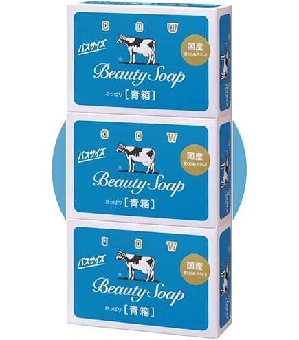 牛乳石鹸BEAUTY SOAP バスサイズカウブランド青箱1箱200個入130g カウブランド 牛乳石鹸共進社 青箱 バスサイズ （130g×9個入） 牛乳