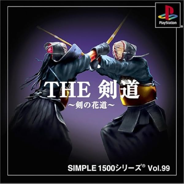 Amazon | SIMPLE1500シリーズ Vol.102 THE 電車運転士 ~電車でGO
