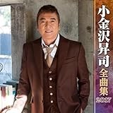 �����򏸎i�S�ȏW2017