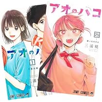 Amazon | アオのハコ 最新刊 1-24巻 全巻セット | インスタントカメラ 通販