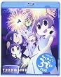 BD>TVアニメ版ゆるめいつ3でぃPLUS (<ブルーレイディスク>)