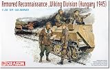 プラッツ ドラゴン 1/35 WW2 ドイツ 武装親衛隊 第5SS装甲師団ヴィーキング 偵察部隊 プラモデル DR6131 (人)