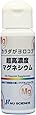 超高濃度マグネシウム 50ml