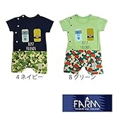 【SiShuNon/FARM】カン半袖ロンパース ファームカン 半袖ロンパース 80 4 ネイビー