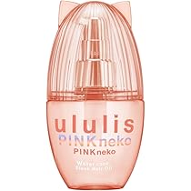 ウルリス キラメキ ルルルン ヘアオイル 限定あまおうの香り　5つ いちご(あまおう)の香りのヘアオイル🍓 ululis ウルリス