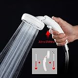 シャワーヘッド 節水ストップシャワーヘッド 360度回転可能 節水 工具不要 取り付けかんたん バス用品 極細水流 低水圧増圧 国際汎用基準G1/2 ストップボタン付き (360度回転型)