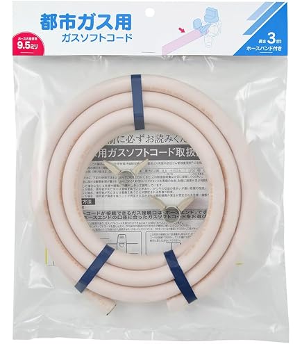 Amazon.co.jp: ダンロップ 都市ガス用新ガスソフトコード(内径9.5mm