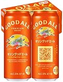 GOOD ALE グッドエール ビール キリン プレミアム 500ml 24本 [リッチ&フルーティ]