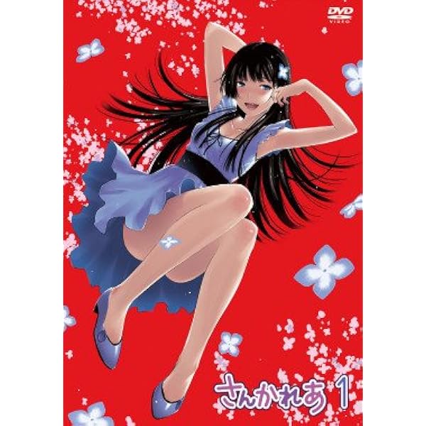 Amazon.co.jp: マケン姫っ! 全6巻 + マケン姫っ!通 全5巻 [レンタル