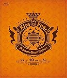 【Blu-ray】Kiramune Music Festival～10th Anniversary～DAY.1