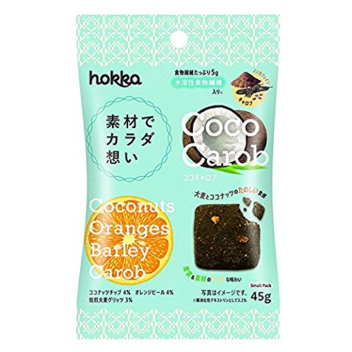 北陸製菓 素材でカラダ想い ココキャロブ