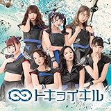 �g�L���C�L��