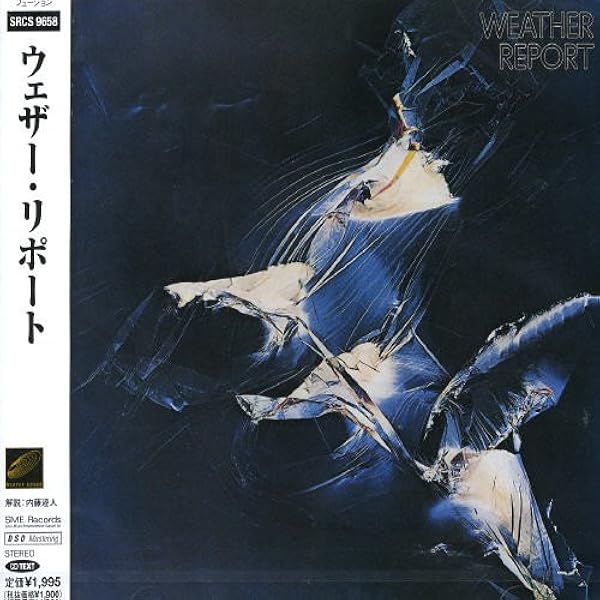 ［期間限定値下］一十三十一 ・　ウェザーリポート / レコード Amazon.co.jp: ウェザーリポート: ミュージック