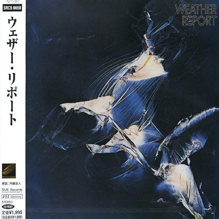 Amazon.co.jp: ウェザー・リポート(紙ジャケット仕様): ミュージック