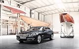 2013 Bmw Individual 760liスターリング18 x 24メタルアルミ壁アート