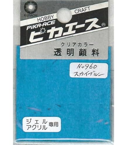 Amazon | 松野ホビー Crystal Hobby 装飾用クリスタル クラッシュ