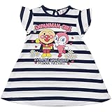 【本体綿100％】2018年 夏物 アンパンマンガール 天竺 ボーダー 半袖ワンピース Anpanman Girl ネイビー◇80cm