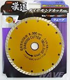iwood 漢道 ダイヤモンドカッターウェーブ 直径180mm ODW-180 004712