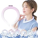 シシベラ アイスクールリング PCM増量85% ネッククーラー 28度で自然氷結 首 冷却リング 冷却グッズ 冷却リング 結露せず 超軽量 