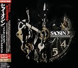 �C���E�T�[�`�E�I�u�E�\���b�h�E�O���E���h