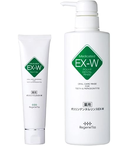 Amazon | リジェンティス 薬用ポリリンジェルEX-10プラス 60g 2か月分