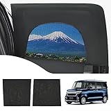 N-BOX JF3 JF4 N-BOXカスタム 専用 サンシェード 防虫ネット車用網戸 網戸 カーテン 車用 防虫ネット ウインドウネット 