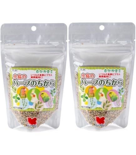 Amazon | 黒瀬ペットフード 小鳥のハーブのちから 小鳥用 50グラム (x