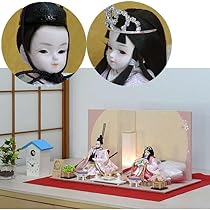 雛人形　ピンク プリンセスひな人形 R型ピンクグラデーション 御所車雛 ケース