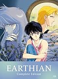 アーシアン Complete Edition [Blu-ray]