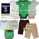 カーターズ（Carter's)【出産祝い7500円セット】男の子“働きワンちゃん”シリーズ当店オリジナルギフトセット☆緑ボディースーツ,ボーダースタイ,パンツ,プレゼント贈り物,【並行輸入】