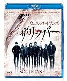 �E�F�X�E�N���C�����Y �U�E���b�p�[