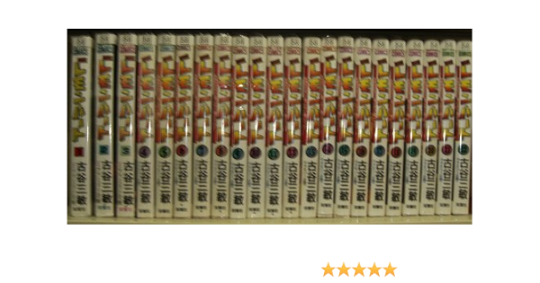 ベストセラー 中古 Bar レモン ハート 1 最新巻 マーケットプレイス コミックセット その他