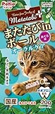 ペティオ (Petio) 国産 またたびプラス またたびｉｎボール オーラルケア まぐろ味 20g