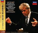 ���[�c�@���g:�����ȑ�40�ԁA��41�ԁs�W���s�^�[�t