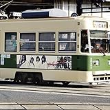 【Amazon.co.jp限定】青春トレイン(Love Cocchi盤)【特典:ポストカード(...