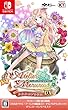 メルルのアトリエ ~アーランドの錬金術士3~ DX 【Amazon.co.jp限定】PC壁紙 メール配信 & (パッケージ版特典 (オリジナルサウンドトラック ダウンロードシリアルコード)同梱) - Switch