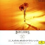 ��l�̂��߂̃N���V�b�N