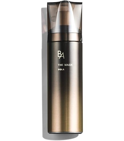 Amazon.co.jp: ポーラ アリュー アクティブフォームマスク 70g