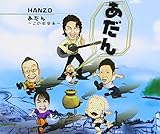 ������`���̊X�����`