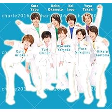 Amazon Co Jp いただきハイジャンプ ジャージ Hey Say Jumpコスプレ衣装 男女xs Xxxl オーダー可能 クリスマス ハロウィン イベント仮装 コスチューム ホビー