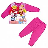 (バンダイ)BANDAI 長袖パジャマ アンパンマン 着替え応援 寝間着 ローズ 95