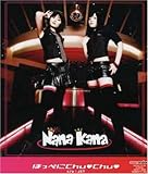 �ق��؂�Chu��Chu��