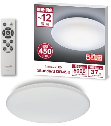 Amazon | 【5年保証 透明アダプタで簡単取付】 ドウシシャ LED