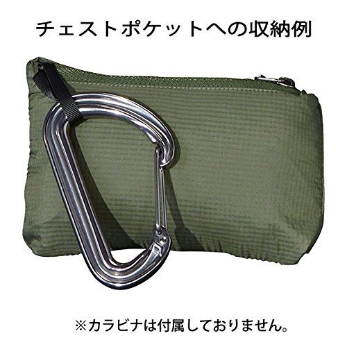 【正規取扱店製品】patagonia パタゴニア フーディニジャケット男性用 24140 フォージグレー M