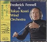 フレデリック・フェネル&東京佼成ウィンドo.