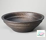 【信楽焼　水流】窯変反型めだか鉢　/ お楽しみグッズ(キッチン用品)付きセット