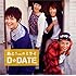 D☆DATE「あと1cmのミライ(初回限定盤A)」